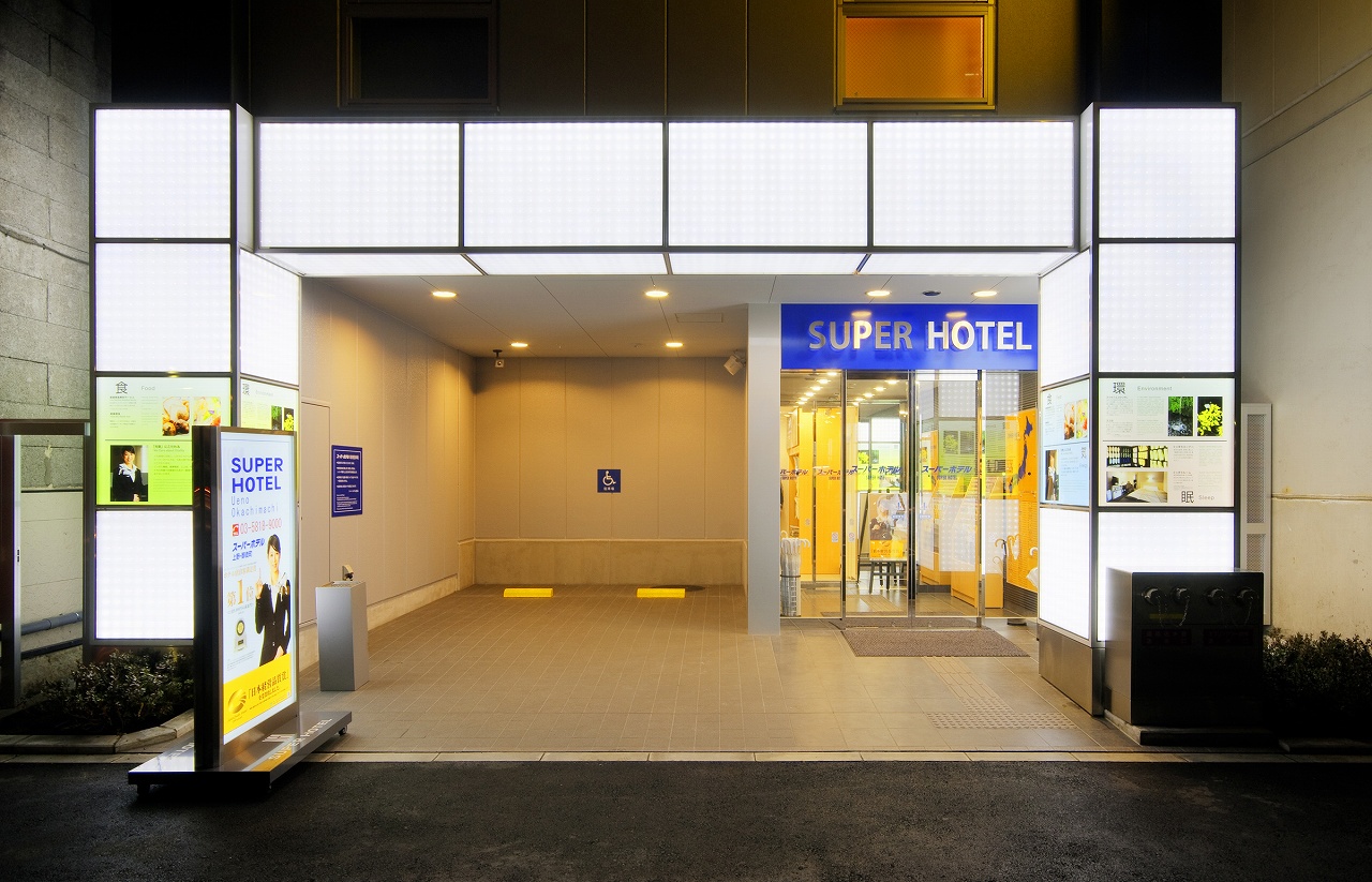 上野御徒町超級飯店super hotel