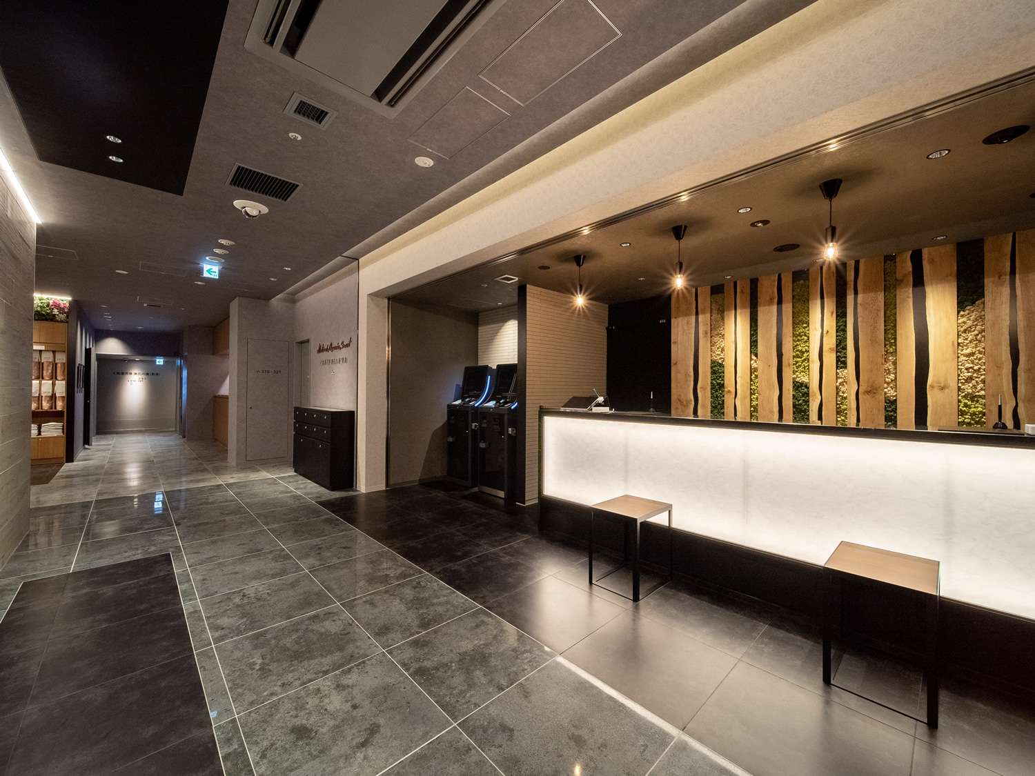 Super Hotel Premier Ikebukuro Natural Hot Spring - Super Hotel
