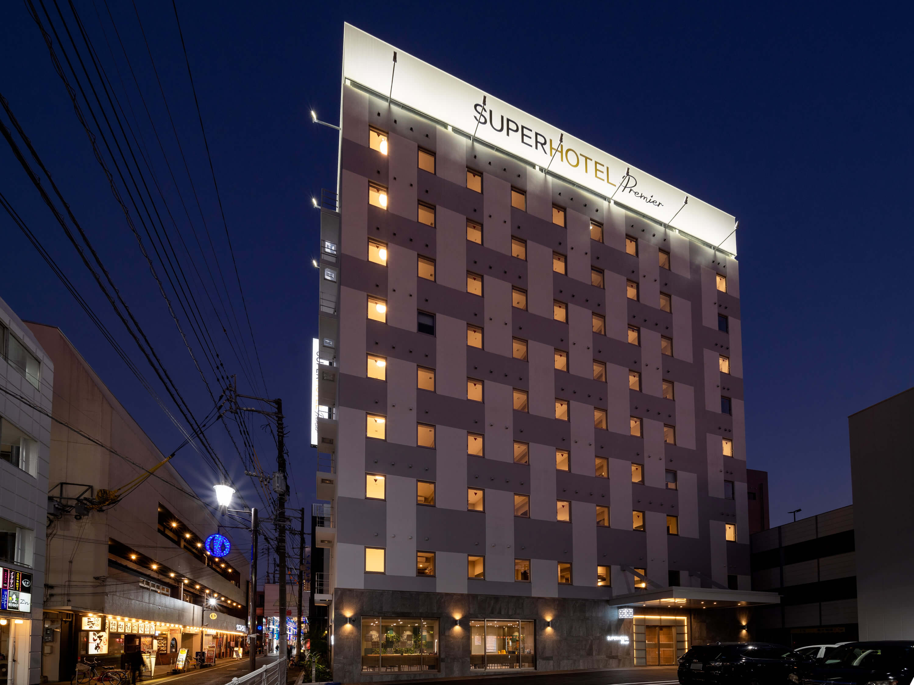 スーパーホテルPremier宮崎一番街1