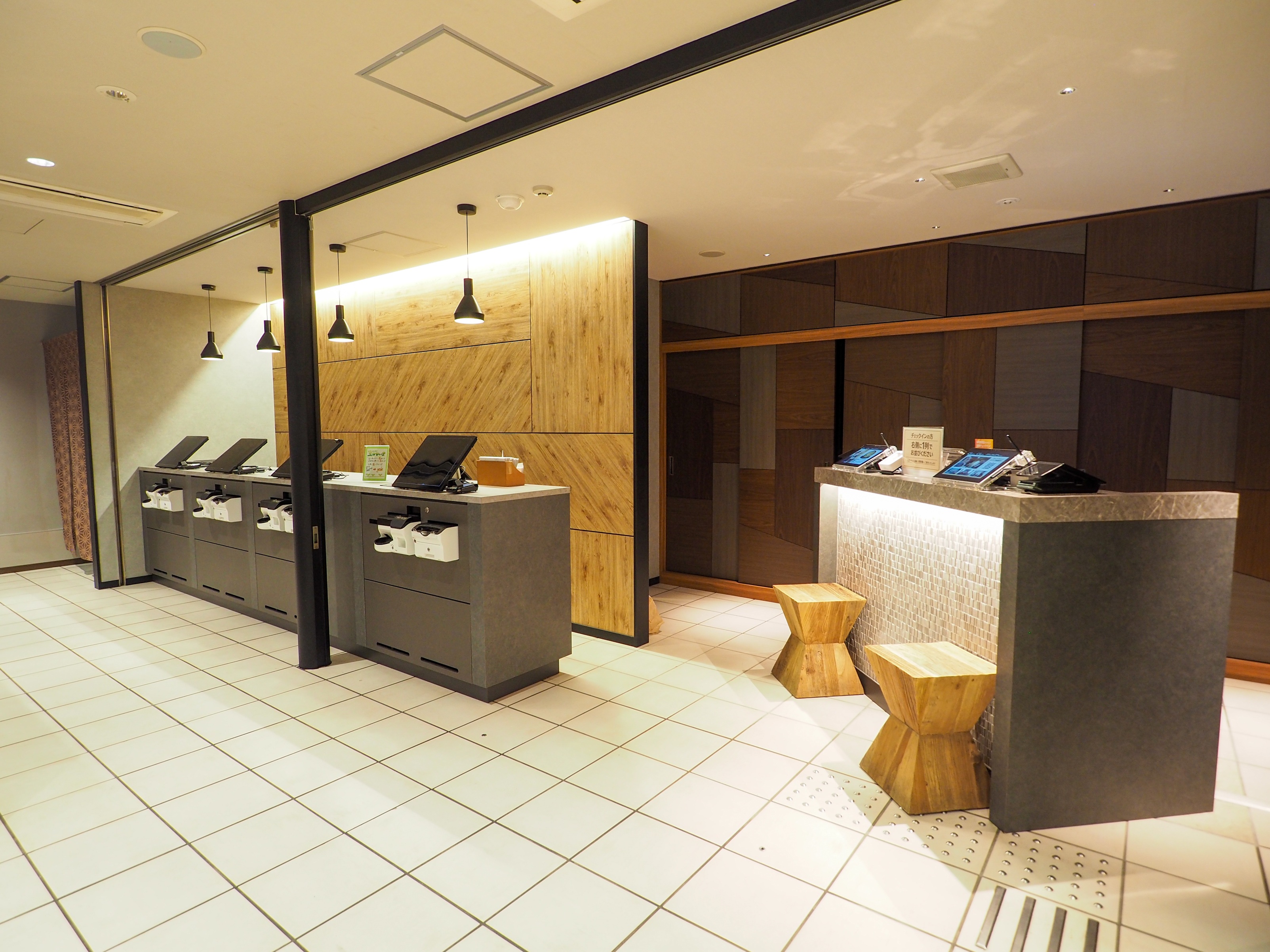 スーパーホテル新横浜2