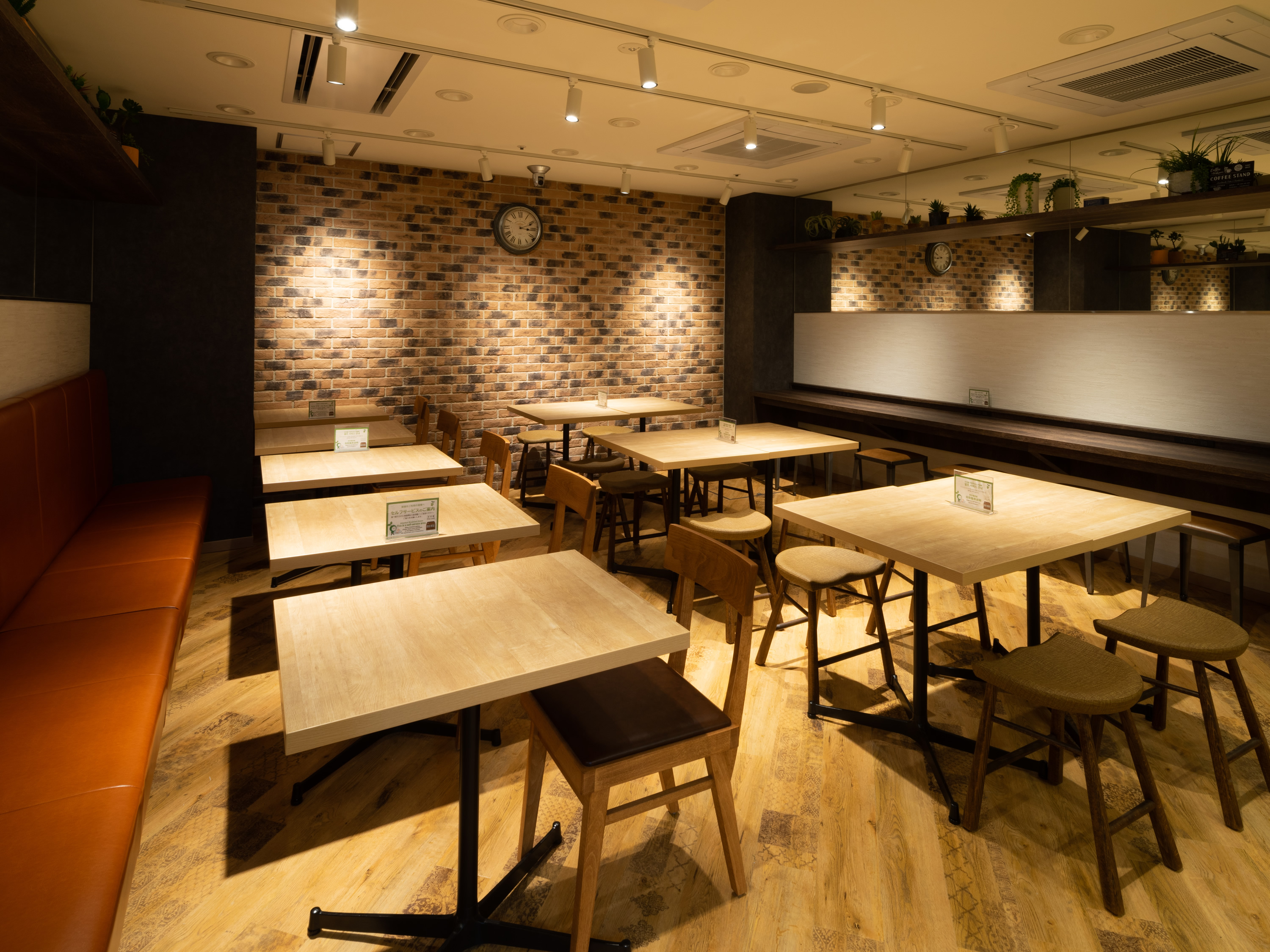 スーパーホテル東京・JR立川北口2