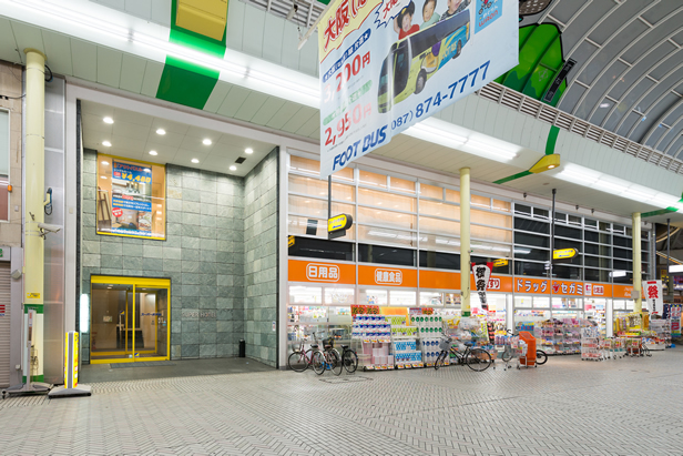 イメージ