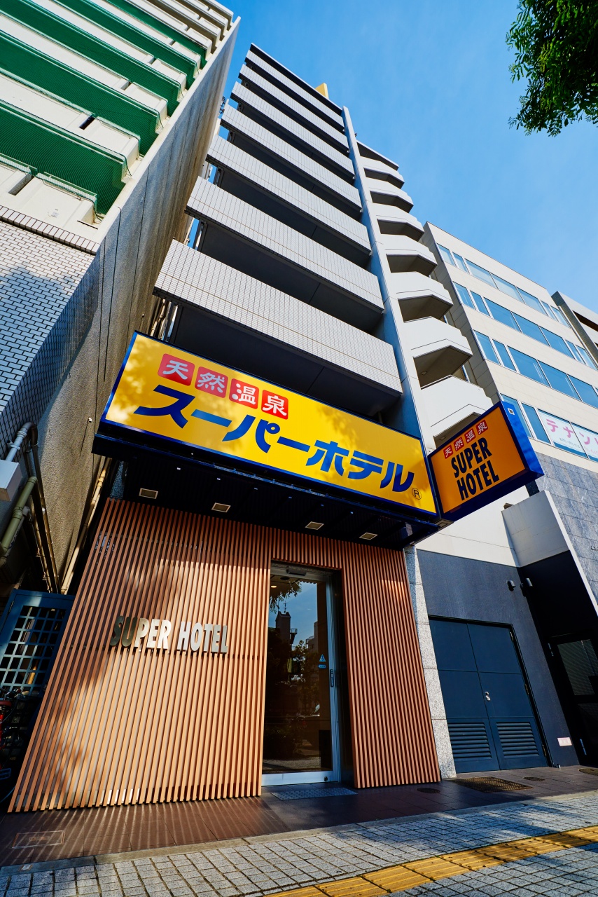 super hotel 大阪 天王寺