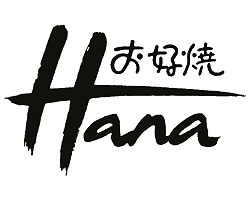 お好焼 Hana