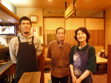 焼き肉レストラン　陣屋