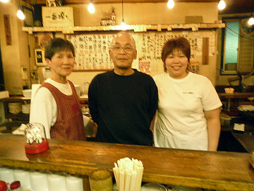 居酒屋：鶏本家 やきとり橘屋