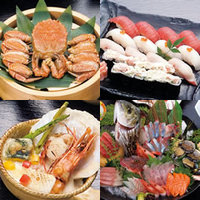 日本海庄や　御徒町南口店[居酒屋]