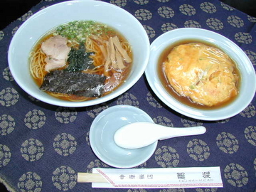 中華飯店　鵬龍（ほうりゅう）