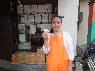 食べ歩き：楓（かえで）浅草本店の五平餅