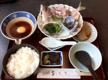 和食処「浜味館あたご」