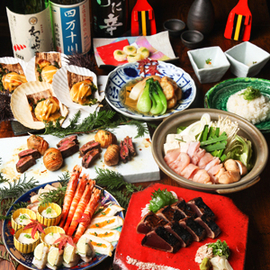 わらやき屋 赤坂