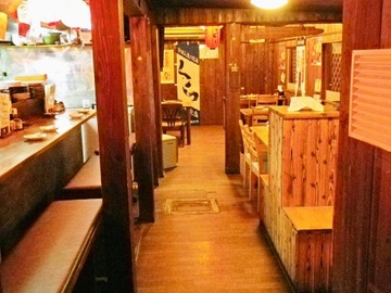 炭やき居酒屋たけちゃん為又店