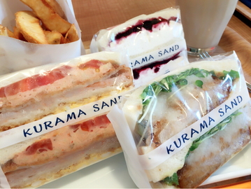 鞍馬サンド 鈴鹿店