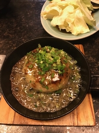 必殺!ホルモン焼きゴーダキング