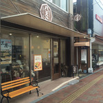 八天堂　三原港町本店