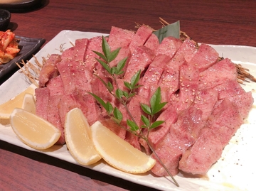 焼肉 きたじま