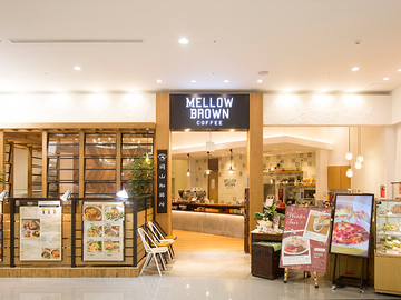 Mellow Brown Coffee イオンモール岡山店 ビジネスホテルのスーパーホテル岡山駅東口 公式