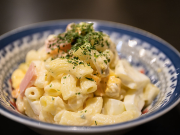 【提携飲食店】おつかれちゃん