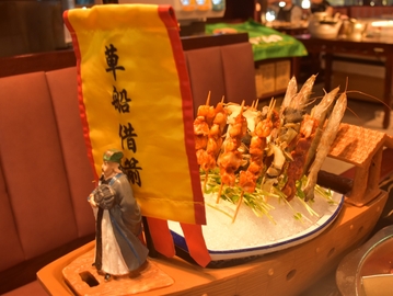 【提携飲食店】沸騰小吃城