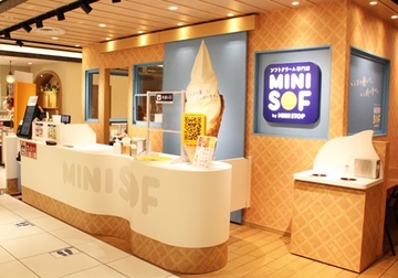 MINI SOF(東武百貨店 池袋店 B1F10番地)