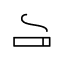 吸煙部分