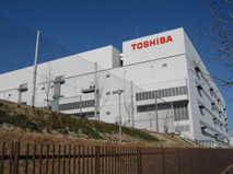 東芝 セミコンダクター社 四日市工場