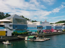 鳥羽水族館