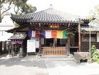 浅草名所七福神：砂尾山橋場寺 不動院 [布袋尊 ほていそん]