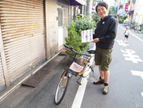 交通機関：レンタサイクル（貸し自転車）