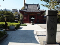 浅草寺：淡島堂（あわしまどう）