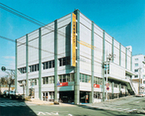 北見経済センター
