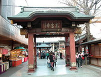 高岩寺(とげぬき地蔵)