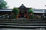 新田神社