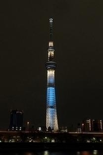 東京スカイツリー(R)