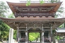 谷汲山華厳寺