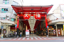 大須商店街