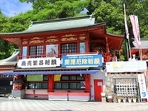 熊本城稲荷神社