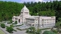 国会議事堂