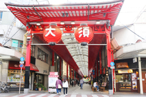 大須商店街