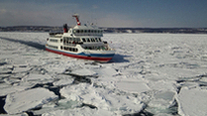 網走流氷観光砕氷船 おーろら