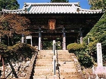 松尾寺